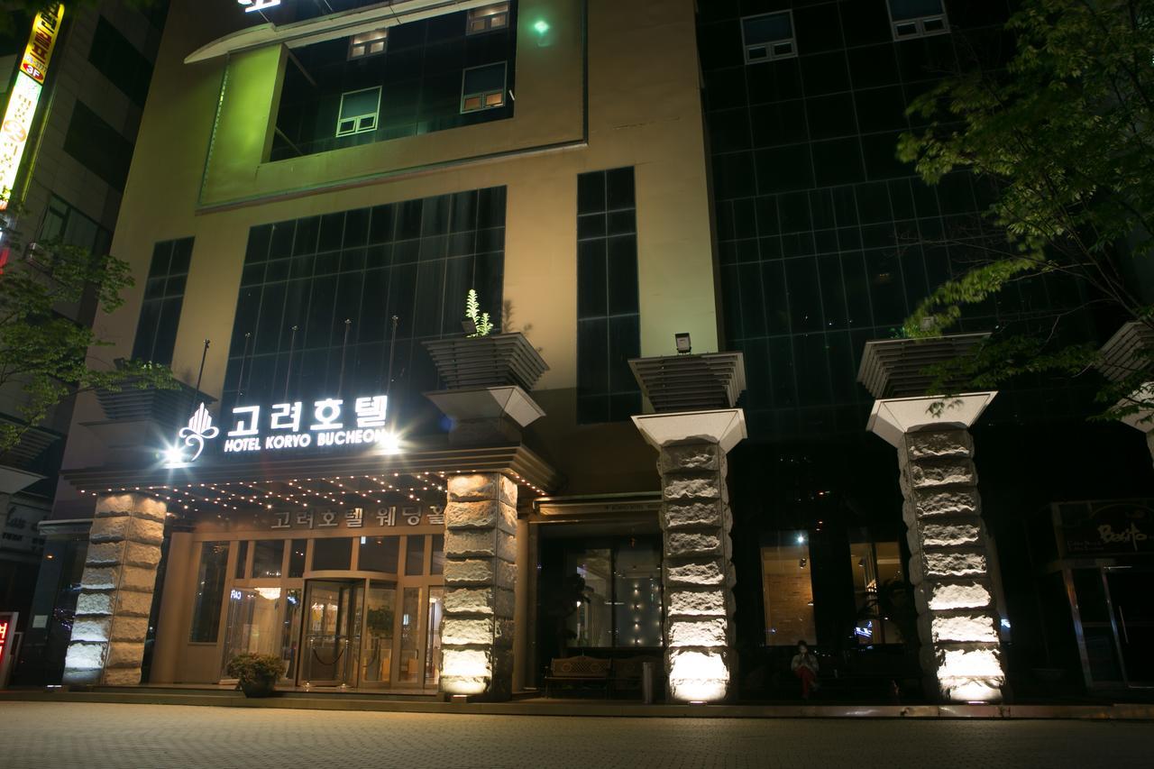 The Koryo Hotel Bucheon Esterno foto