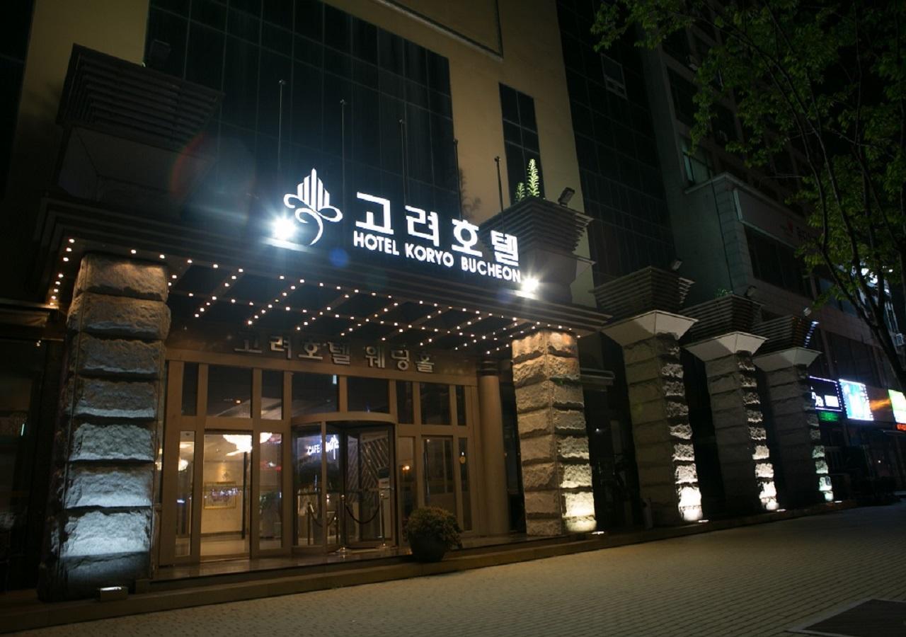 The Koryo Hotel Bucheon Esterno foto